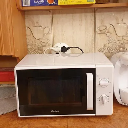 Royal Capital Towers Klimatyzacja & Prywatny Parking & Bezkontaktowe Zameldowanie & Balkon * Rzeszów